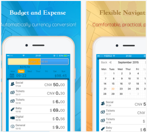 Screen Shot 2017-01-19 at 10.37.30 AM