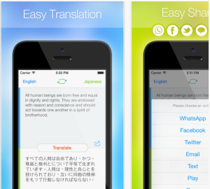 Screen Shot 2017-01-25 at 3.21.06 PM