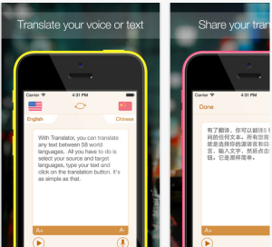 Screen Shot 2017-01-25 at 3.26.04 PM