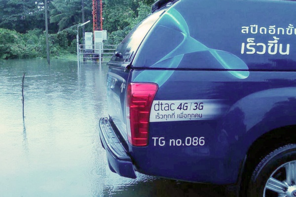 dtac_South