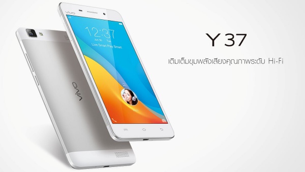 vivo-y37