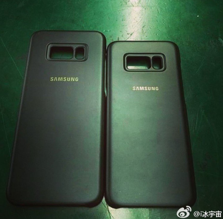 Cases for the Samsung Galaxy S8 and Galaxy S8 Plus confirm placement of fingerprint reader