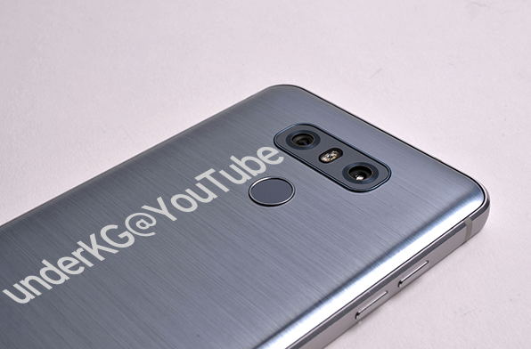 Leaked-images-purportedly-showing-off-the-LG-G6 (4)