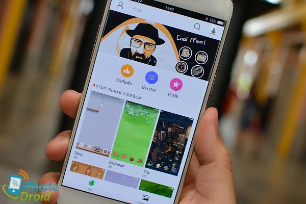OPPO R9s Review