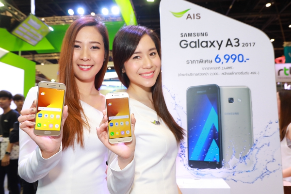 Samsung Galaxy A3 from ais