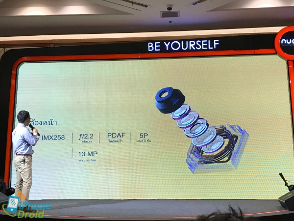 ZTE Nubia Z11 mini S With 23-Megapixel Camera Launched 03