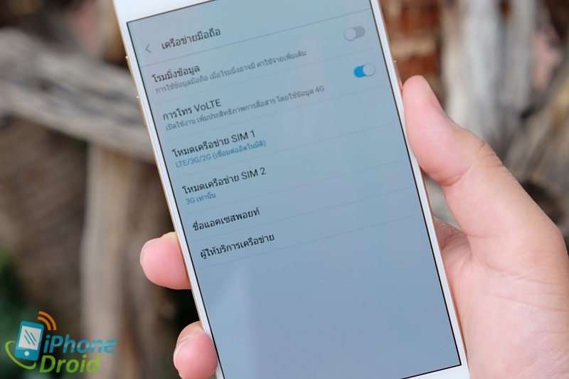 iconomy 1.9