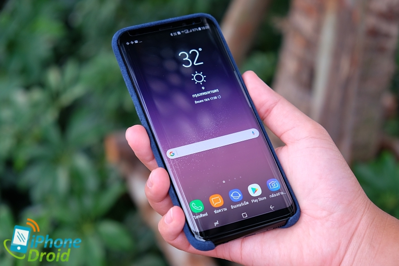 Samsung Galaxy S8