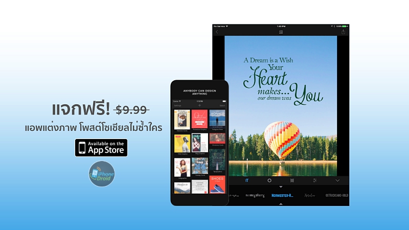 Cameraxis - Graphic & Design