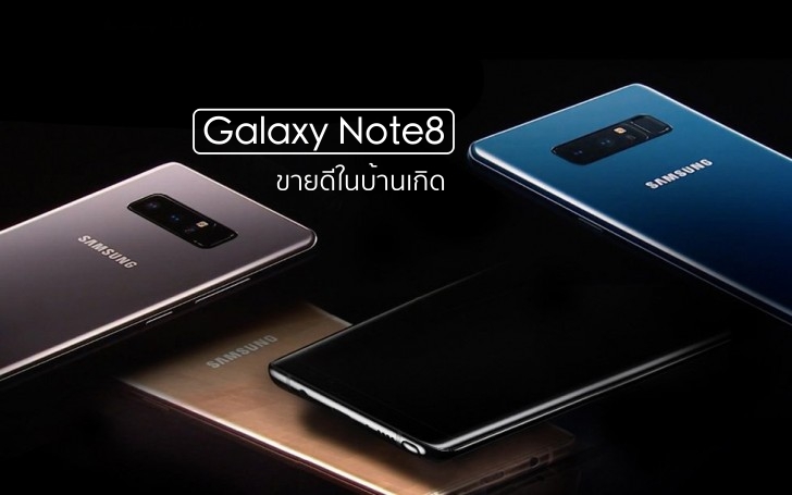 Samsung Note 8 Новый Купить