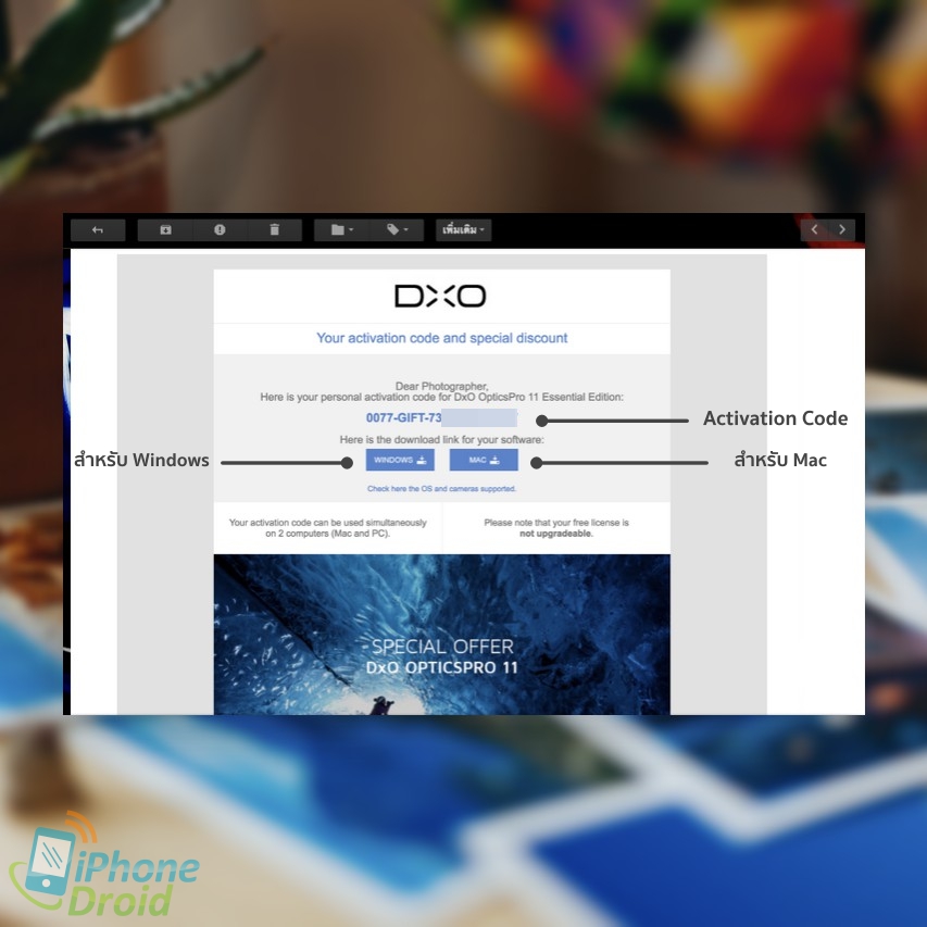 code on time llc code on time llc