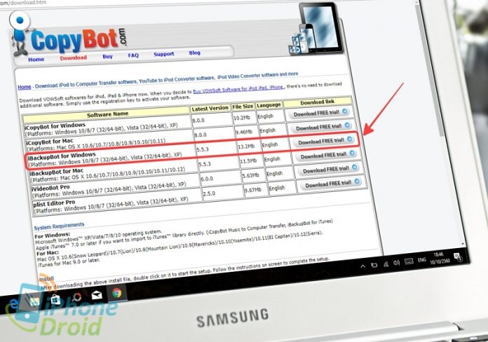 ibackupbot battery cycles ibackupbot battery cycles