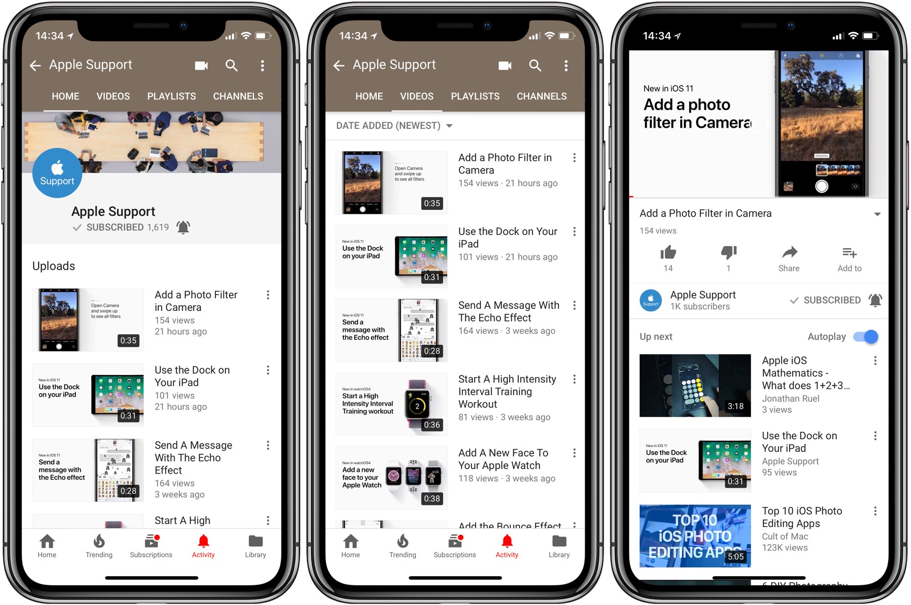 Картинка в картинке ютуб ios 16