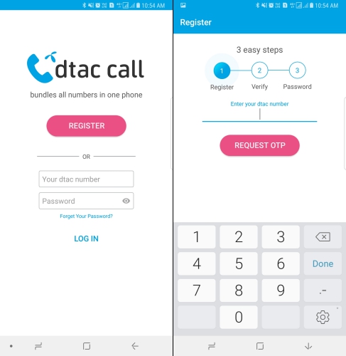 ลองใช้แอพ Dtac Call ใช้งานได้สูงสุด 5 เลขหมาย รับ Otp และใช้ Wi-Fi Calling  ได้ในตัว