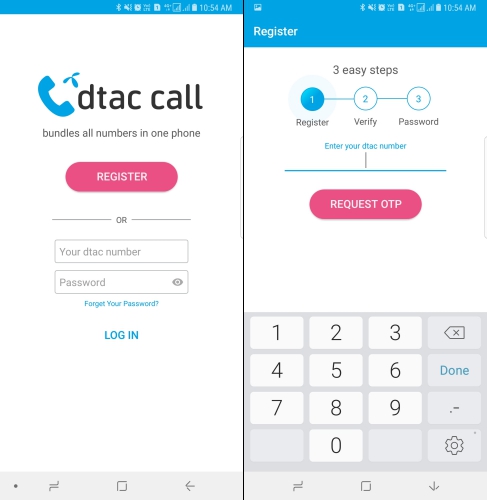 ลองใช้แอพ dtac call ใช้งานได้สูงสุด 5 เลขหมาย รับ OTP และใช้ Wi-Fi Calling ได้ในตัว ลองใช้แอพ Dtac Call ใช้งานได้สูงสุด 5 เลขหมาย รับ Otp และใช้ Wi-Fi Calling ได้ในตัว