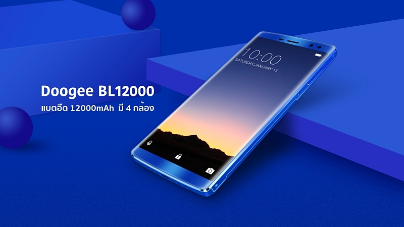 Doogee BL12000