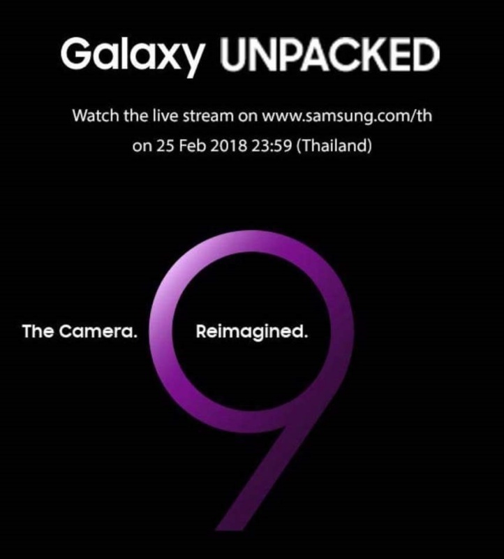 Galaxy UNPACKED 2018