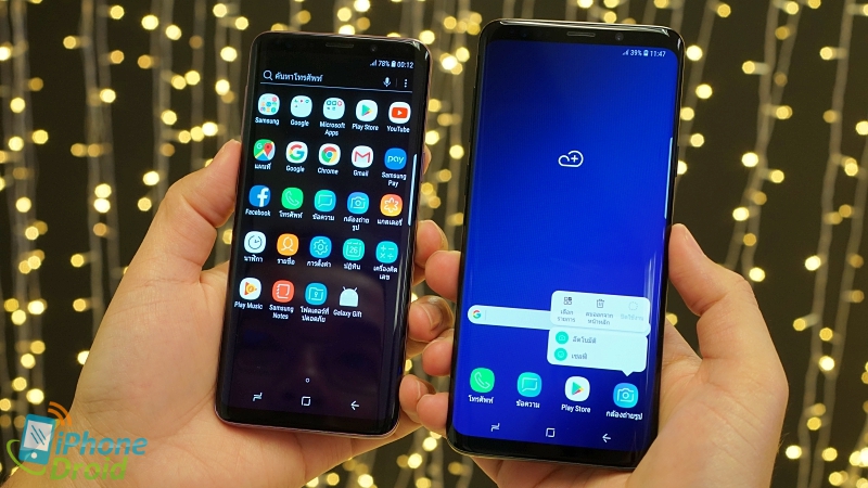 พรีวิว Samsung Galaxy S9 และ S9+