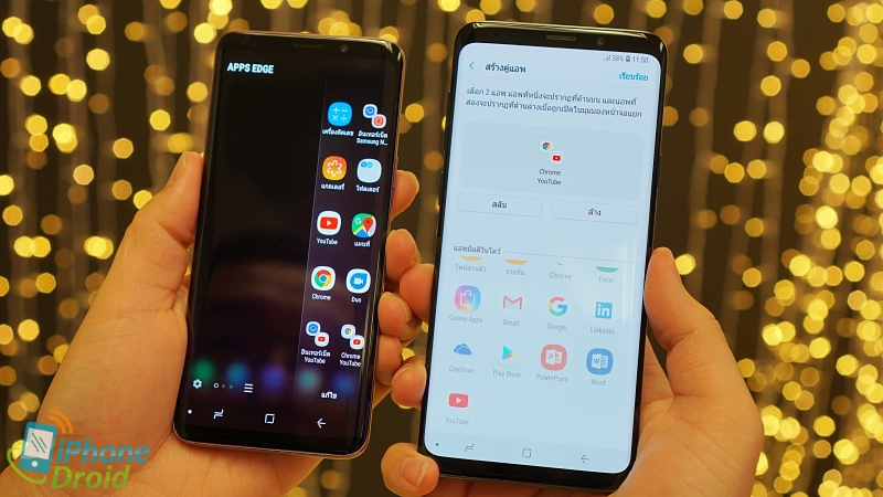 พรีวิว Samsung Galaxy S9 และ S9+