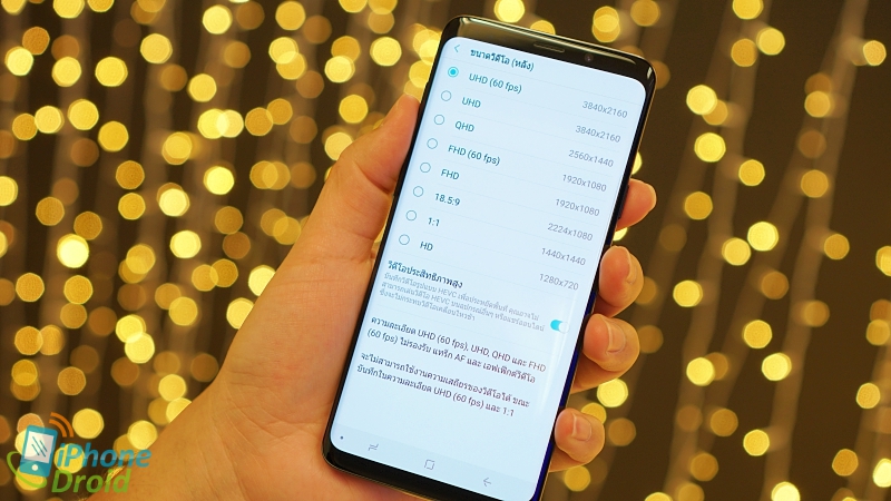 พรีวิว Samsung Galaxy S9 และ S9+