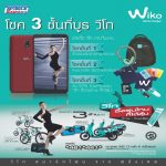 Wiko Thailand Mobile Expo 2018