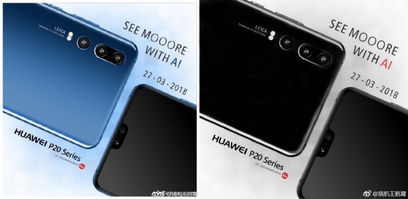 ภาพโปรโมท Huawei P20