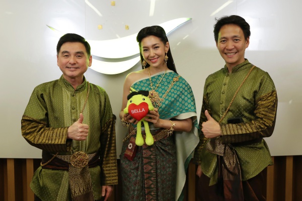 การะเกด