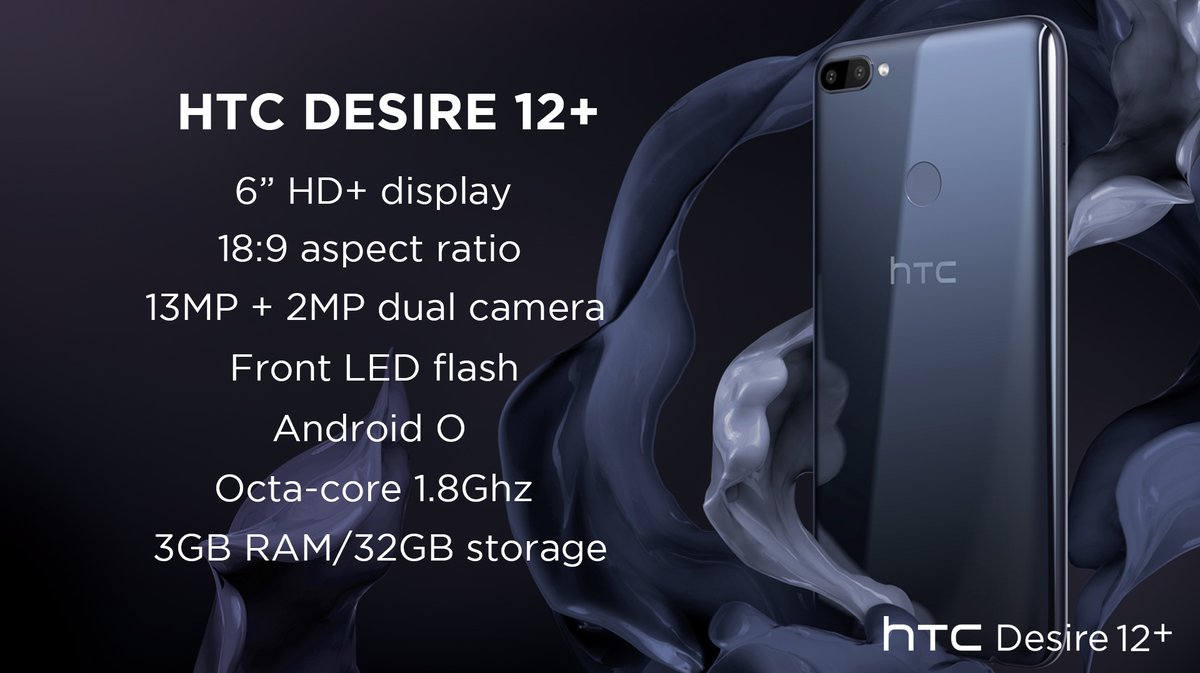 HTC Desire 12 และ 12+