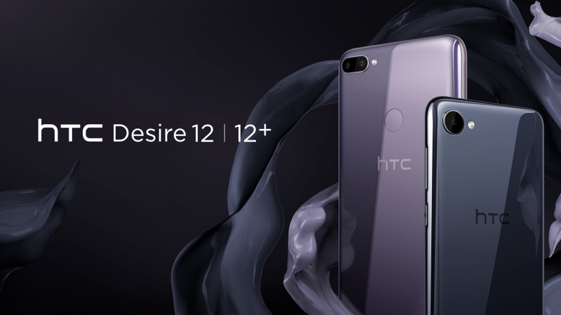HTC Desire 12 และ 12+