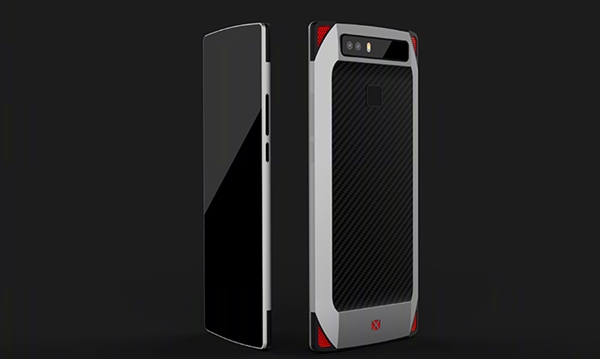 Nubia Gaming Phone