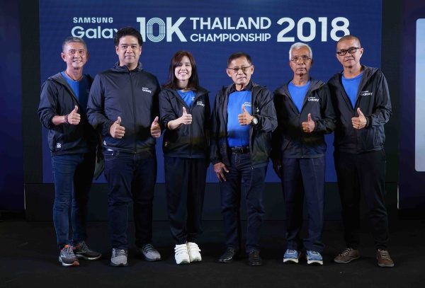 Samsung Galaxy 10K Thailand Championship 2018