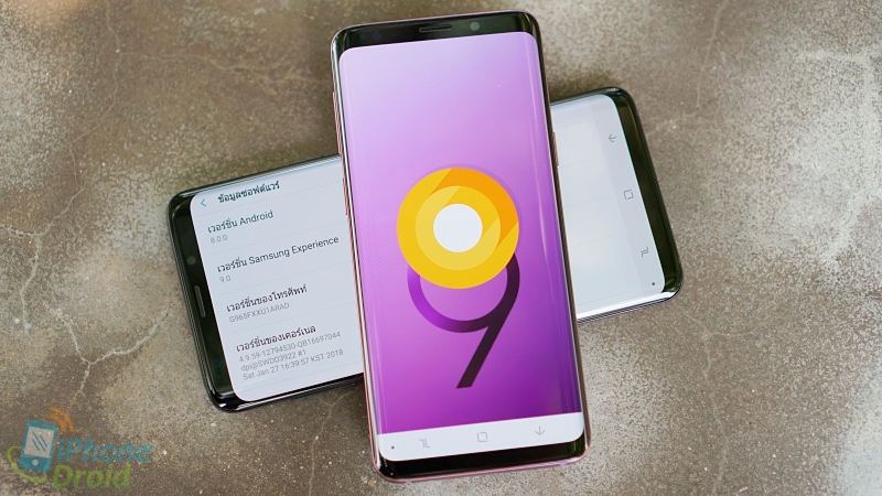 รีวิว Samsung Galaxy S9 Review