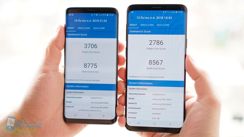 รีวิว Samsung Galaxy S9 Review