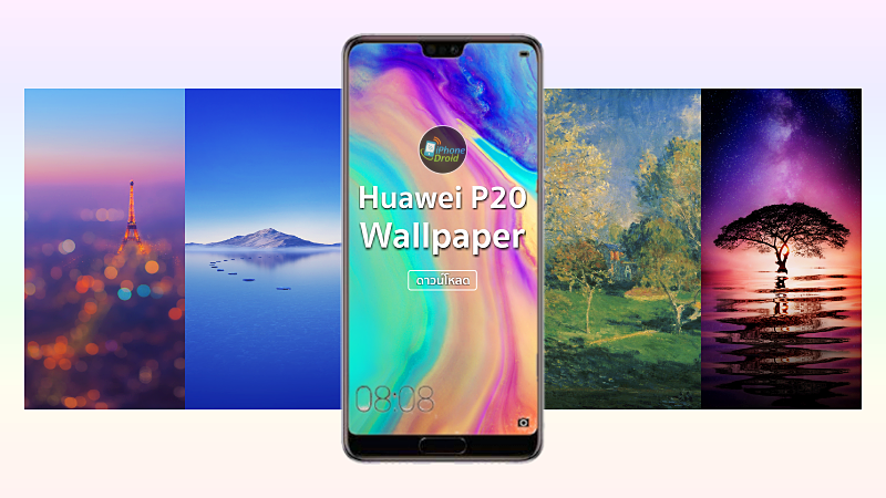Wallpaper Huawei P20