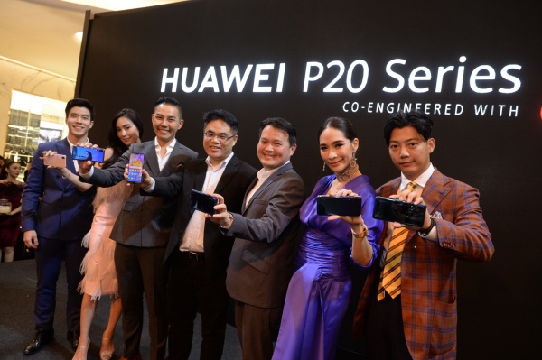 HUAWEI P20 Series