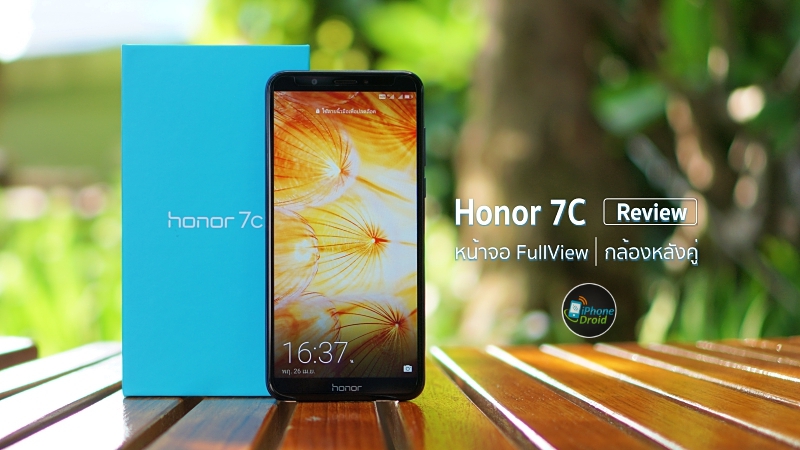 Honor 7C Review
