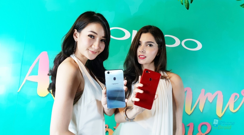 OPPO F7