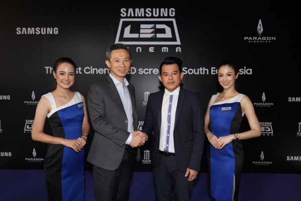 Samsung LED Cinema