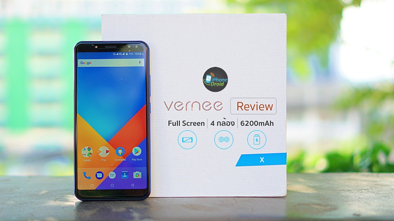 Vernee X Review
