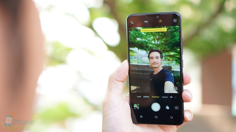 vivo V9 Camera Review