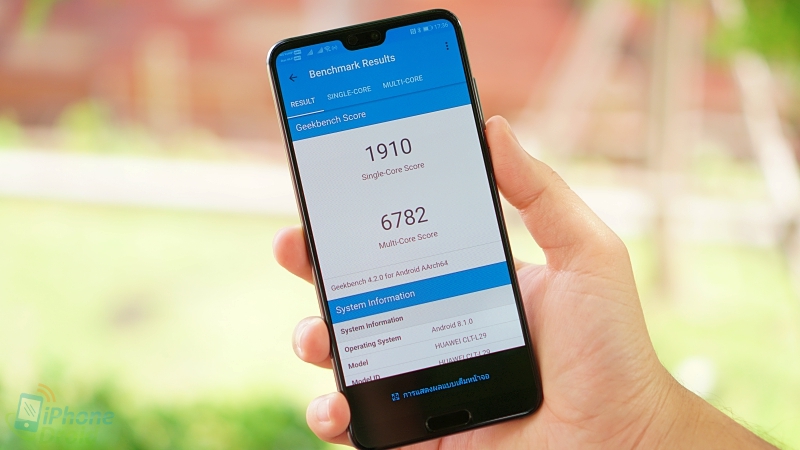 รีวิว Huawei P20 Pro Geekbench