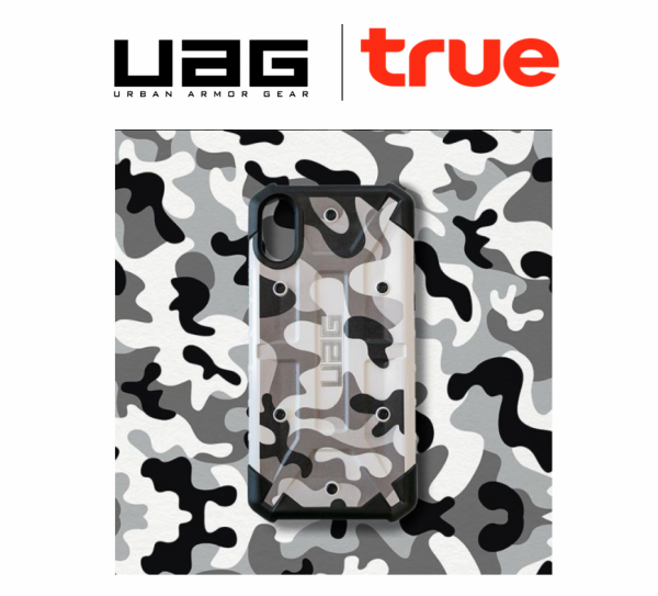 UAG Limited Edition CAMO Series