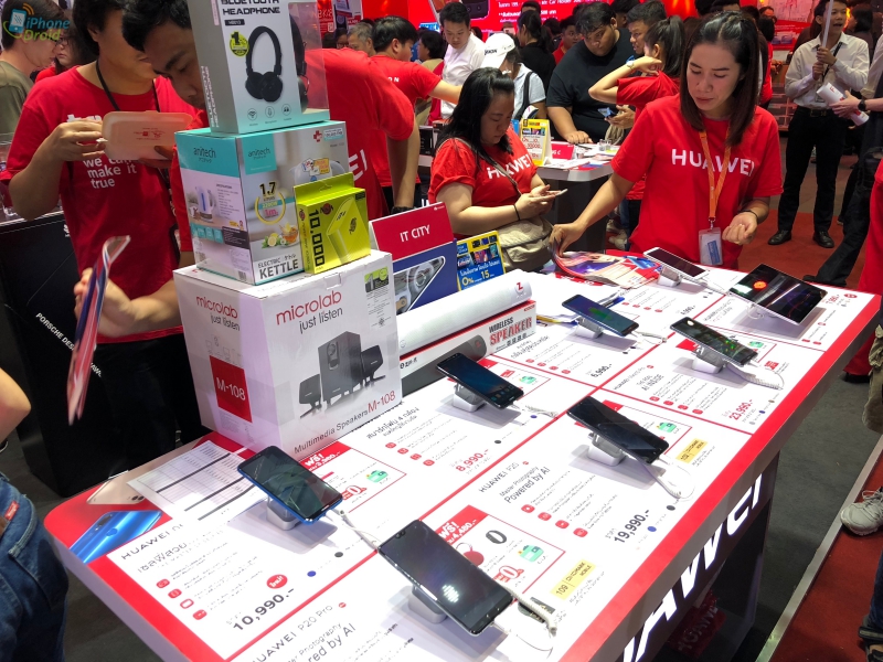 Huawei Thailand Mobile Expo 2018 Promotion