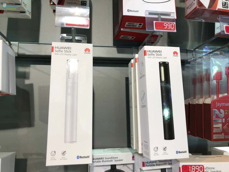 Huawei Thailand Mobile Expo 2018 Promotion