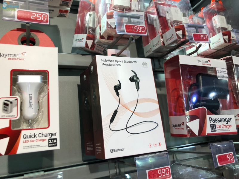 Huawei Thailand Mobile Expo 2018 Promotion