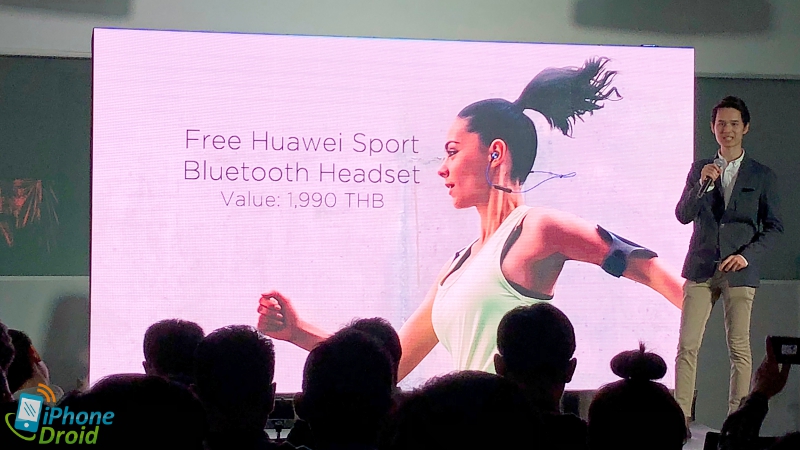 Huawei nova 3e Promotion