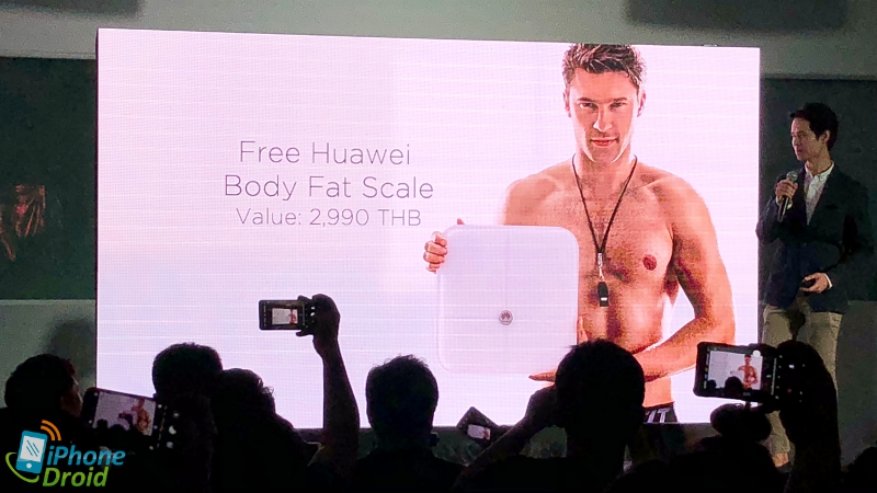 Huawei nova 3e Promotion