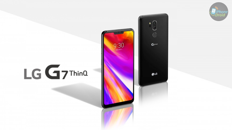 LG G7 ThinQ