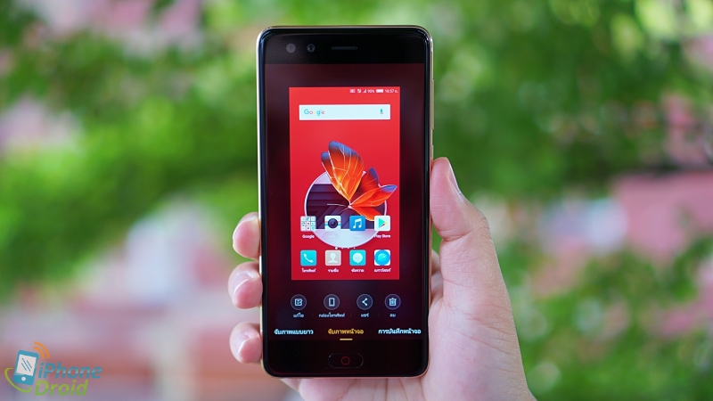 Nubia Z17 miniS Review