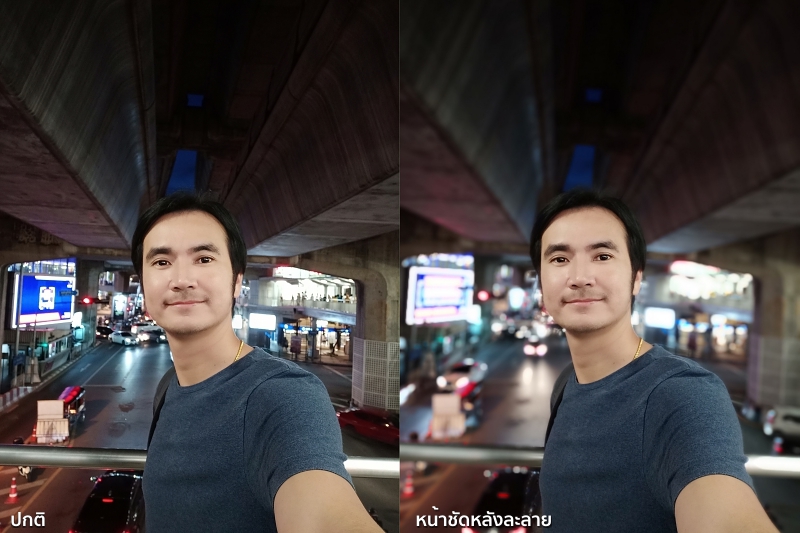 OPPO F7 Camera Review